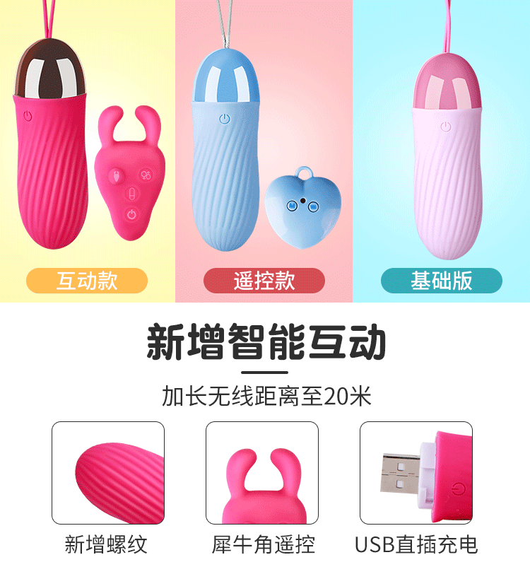 Sextoy trứng rung devil cry siêu kích thích cho phái nữ