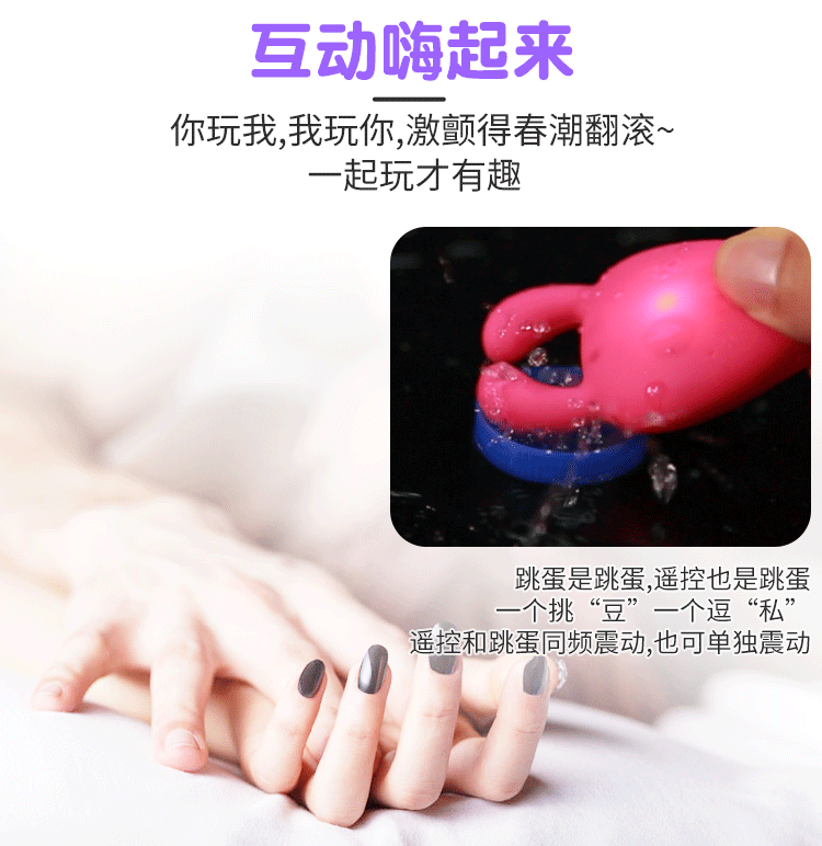 Sextoy trứng rung devil cry siêu kích thích cho phái nữ