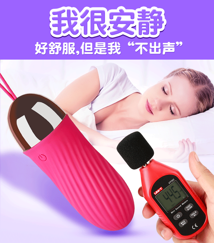 Sextoy trứng rung devil cry siêu kích thích cho phái nữ