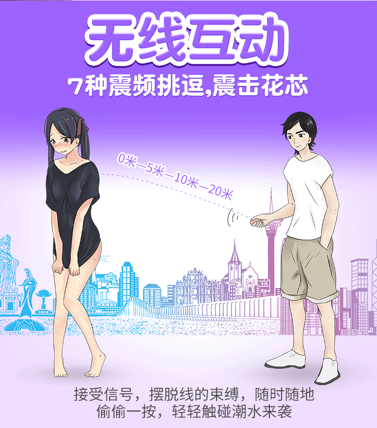 Sextoy trứng rung devil cry siêu kích thích cho phái nữ