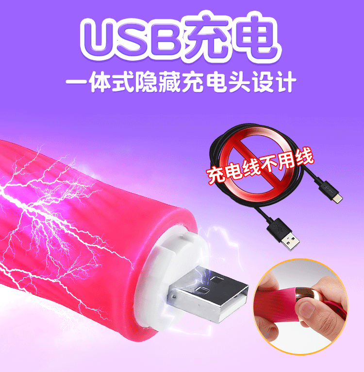 Sextoy trứng rung devil cry siêu kích thích cho phái nữ