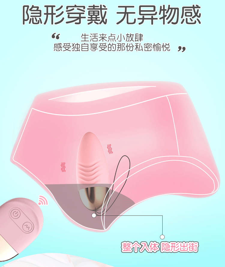 Trứng rung kích thích Ola Mizzzee điều khiển từ xa hấp dẫn
