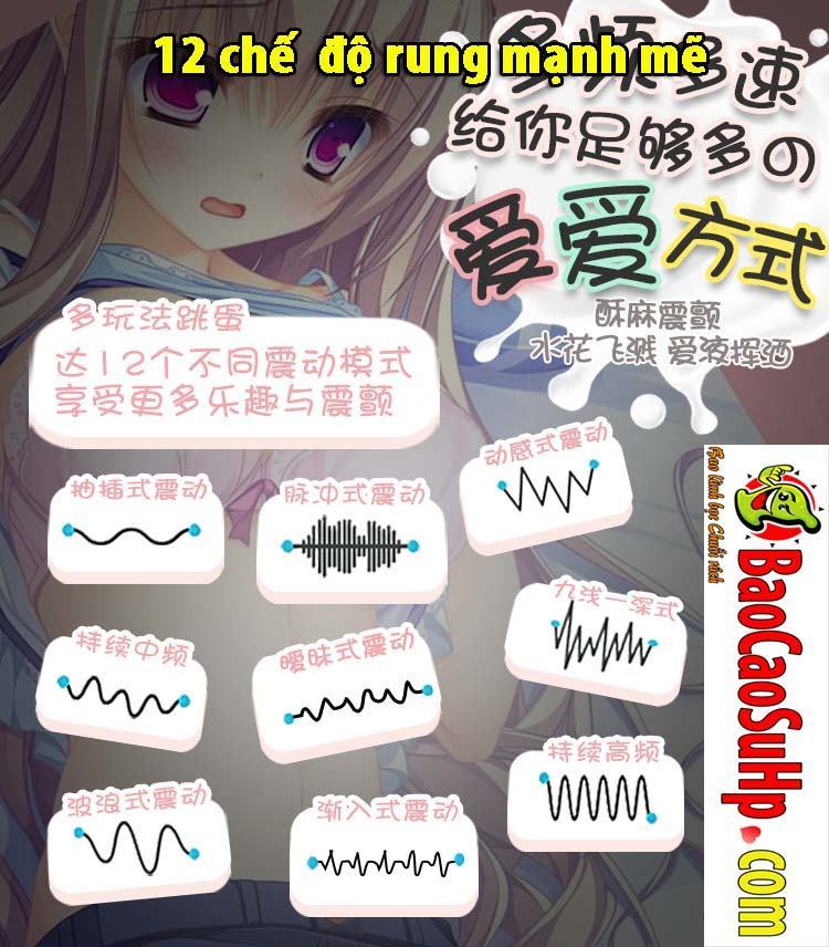 Sextoy rung đa năng aixiASIA quần lót sexy sang trọng