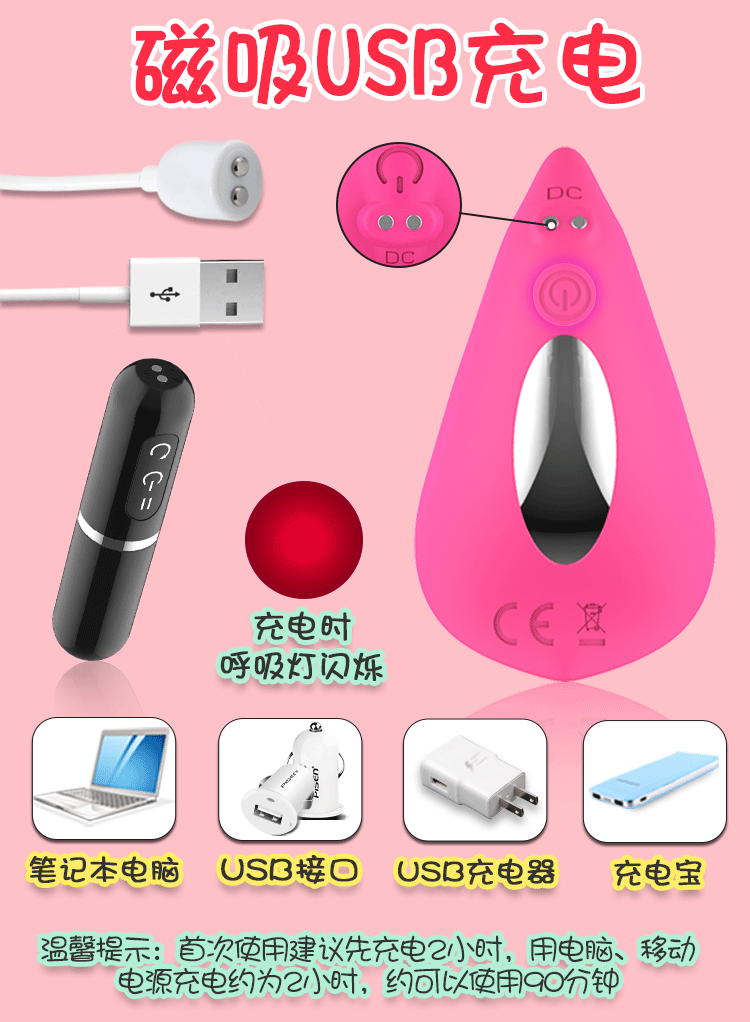 Sextoy rung đa năng aixiASIA quần lót sexy sang trọng