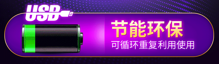 Trứng rung Hummer Lighting đa chế độ, kích thích nữ sướng mê