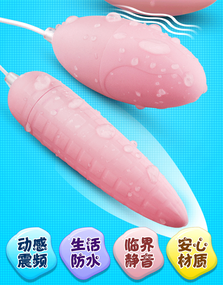 Sextoy trứng rung tai thỏ Kotoro sạc USB rung cực mạnh