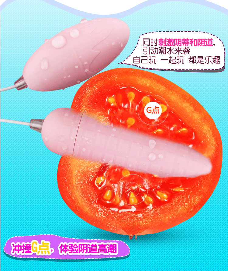 Sextoy trứng rung tai thỏ Kotoro sạc USB rung cực mạnh