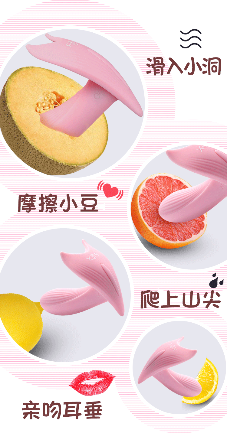 Sextoy quần lót Fox điều khiển phát nhiệt rung mạnh hấp dẫn