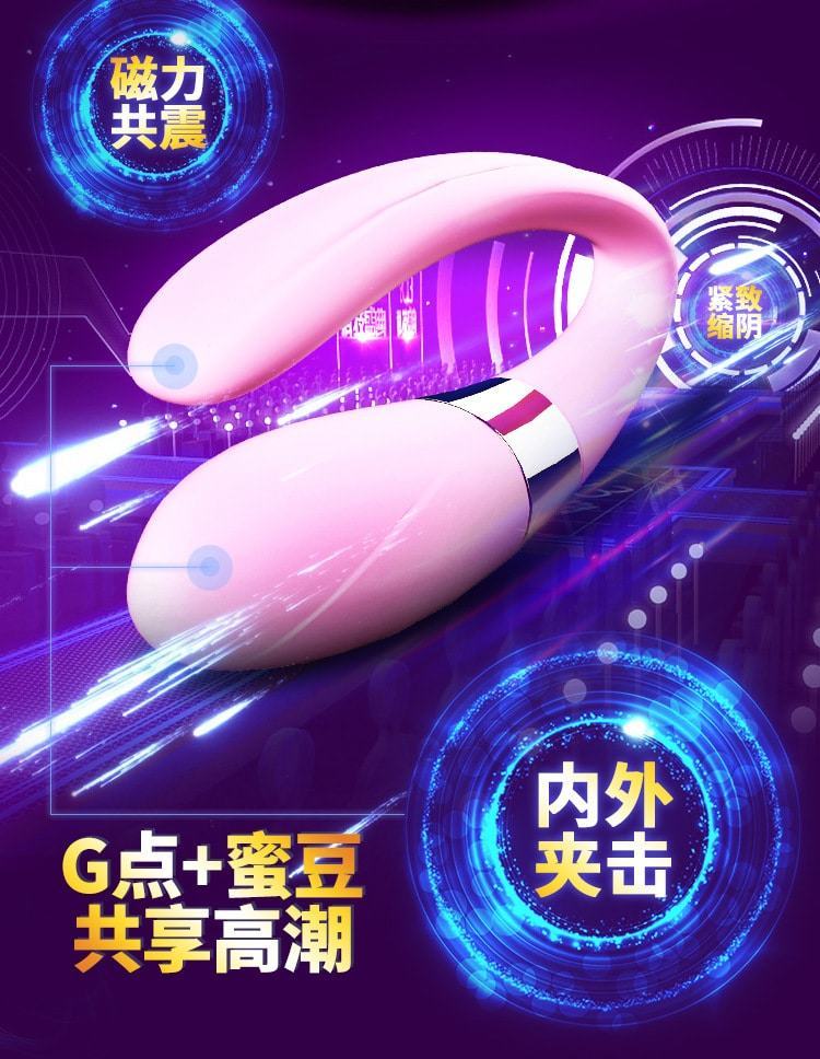 Máy massage điểm G Dibe Dickky Sextoy cao cấp tăng khoái cảm