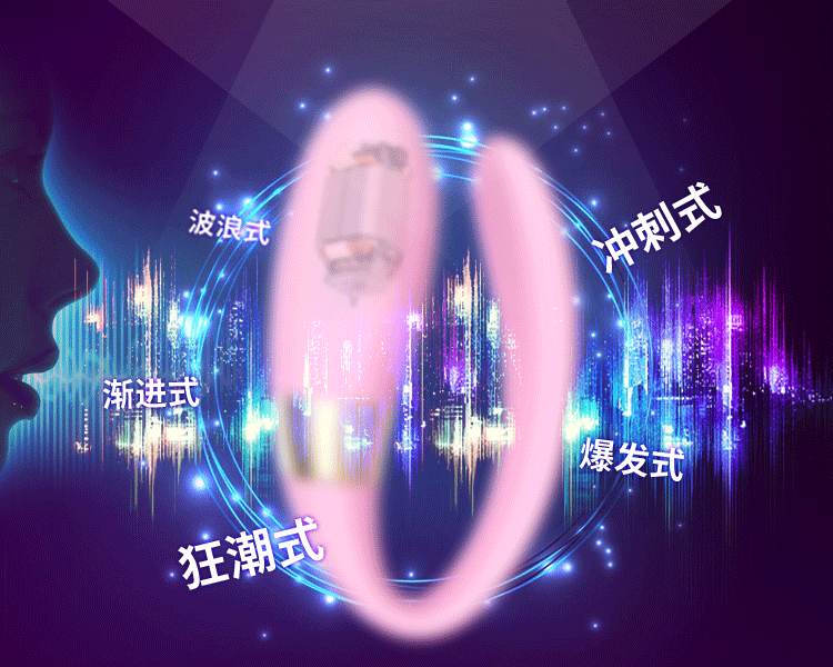 Máy massage điểm G Dibe Dickky Sextoy cao cấp tăng khoái cảm