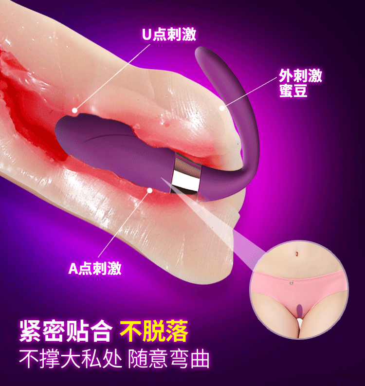 Máy massage điểm G Dibe Dickky Sextoy cao cấp tăng khoái cảm