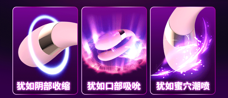 Máy massage điểm G Dibe Dickky Sextoy cao cấp tăng khoái cảm