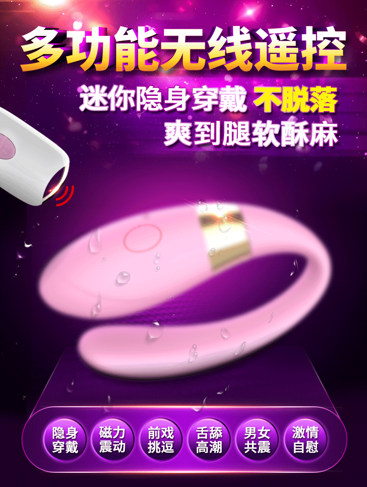 Máy massage điểm G Dibe Dickky Sextoy cao cấp tăng khoái cảm