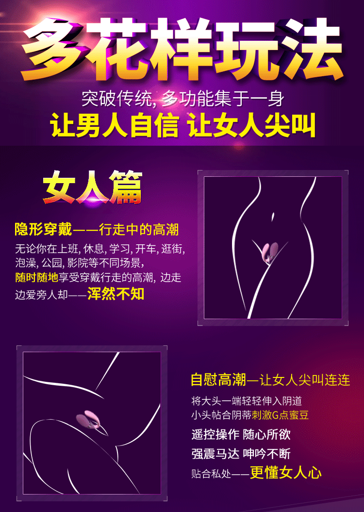Máy massage điểm G Dibe Dickky Sextoy cao cấp tăng khoái cảm