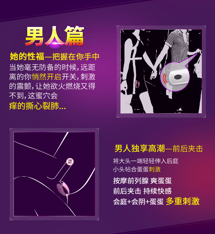 Máy massage điểm G Dibe Dickky Sextoy cao cấp tăng khoái cảm