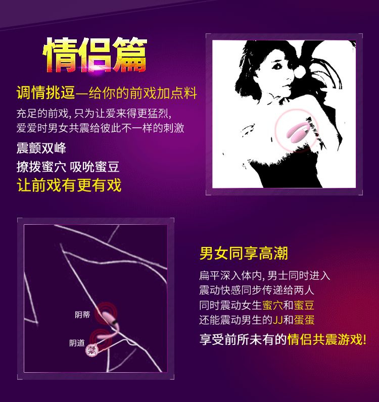 Máy massage điểm G Dibe Dickky Sextoy cao cấp tăng khoái cảm