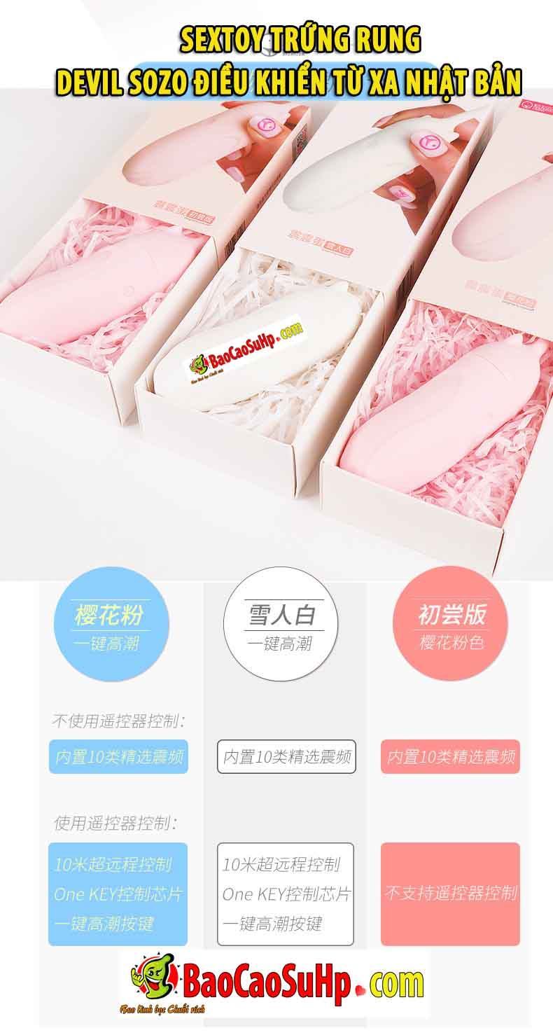 20181119163755 1133607 sextoy trung rung devil sozo cao cap nhat ban 9 - Sextoy trứng rung Devil Sozo điều khiển từ xa Nhật Bản
