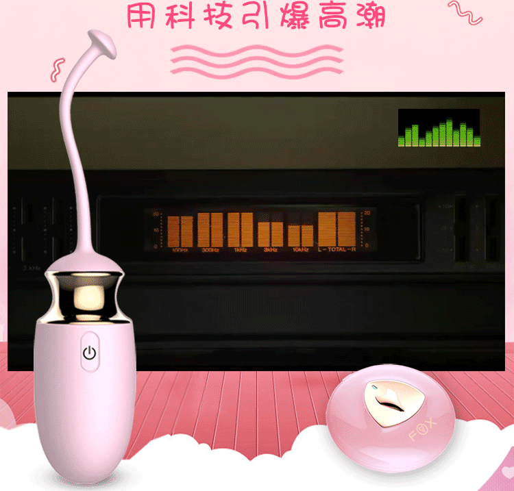 Sextoy Trứng Rung Fox Music Không Dây Phát Nhiệt Kích Thích