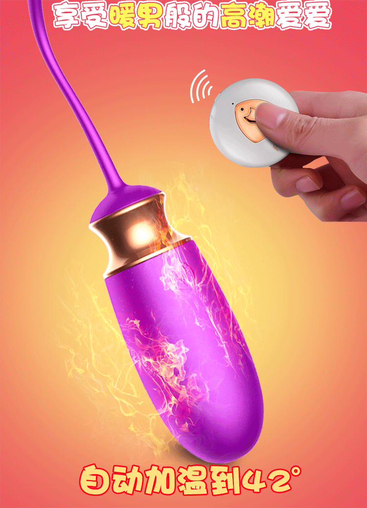 Sextoy Trứng Rung Fox Music Không Dây Phát Nhiệt Kích Thích