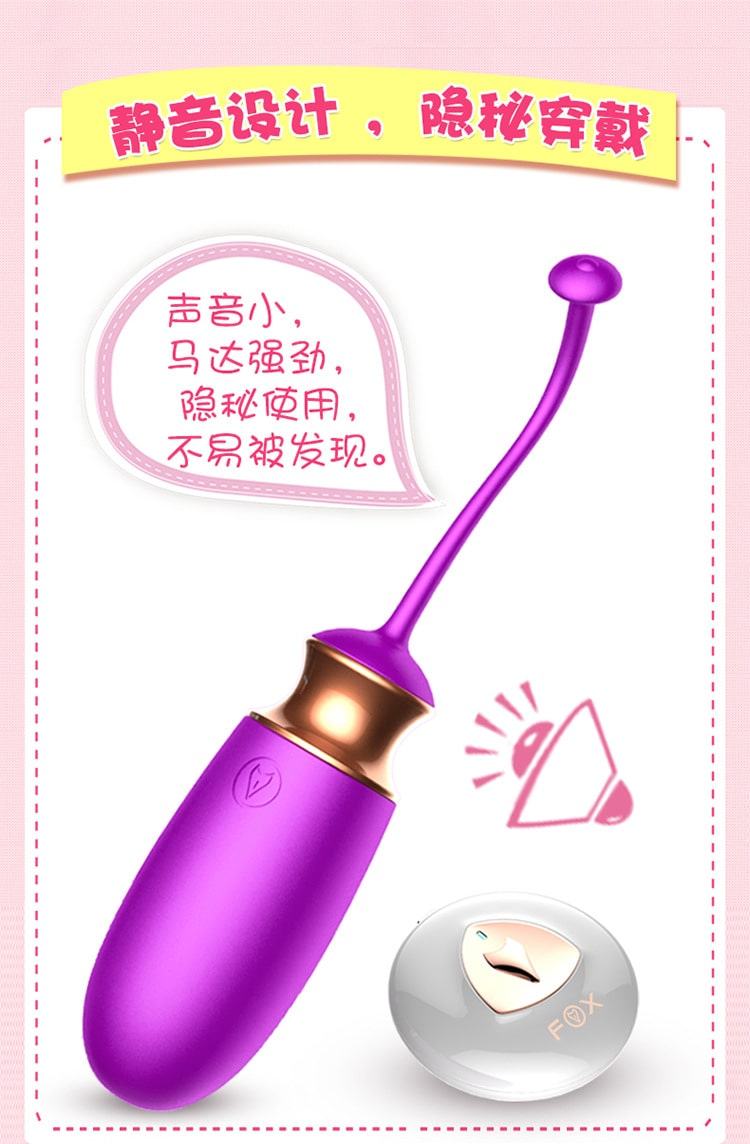 Sextoy Trứng Rung Fox Music Không Dây Phát Nhiệt Kích Thích