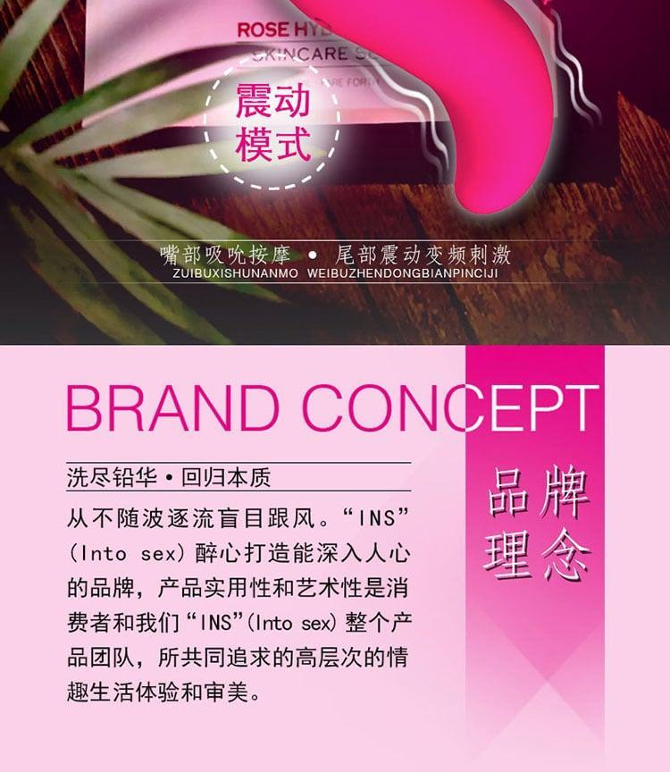 Máy bú mút INS HIYPOCAMUS đồ chơi tình dục cao cấp