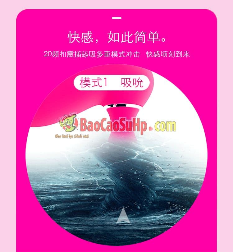 Máy bú mút INS HIYPOCAMUS đồ chơi tình dục cao cấp