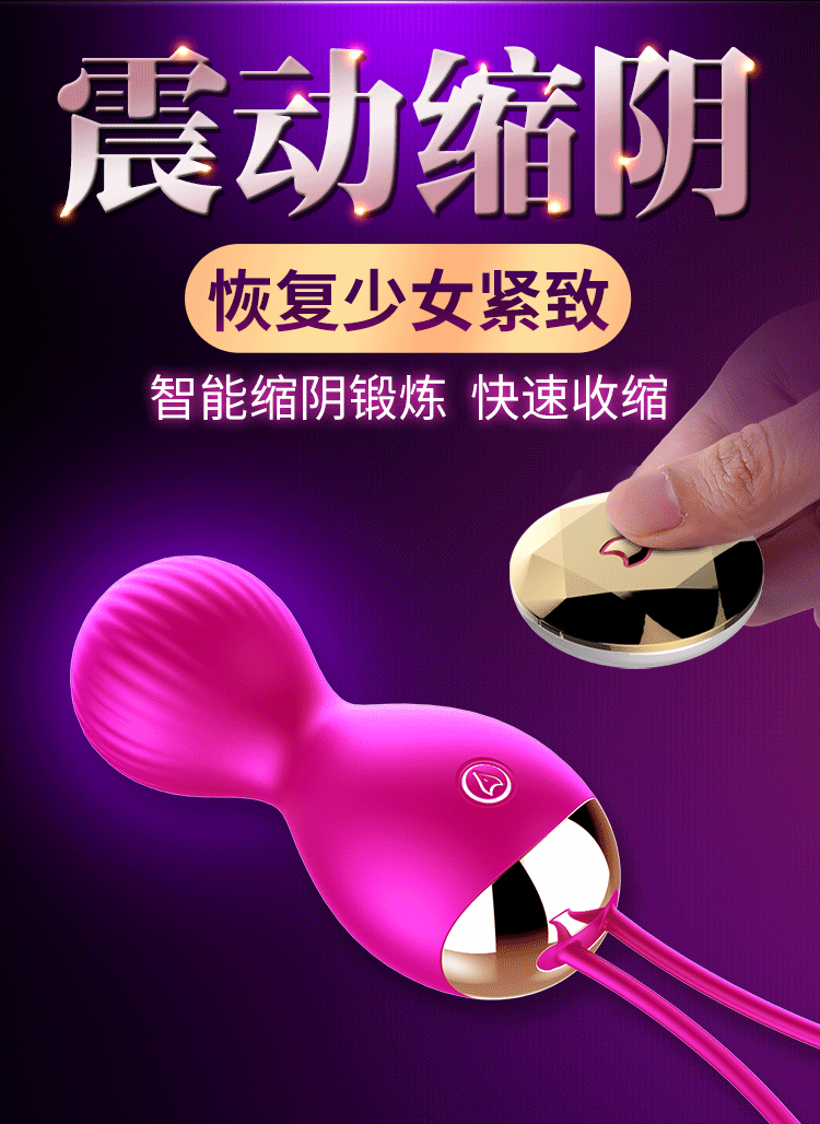 20180810230628 3159491 trung rung cao cap khong day fox 3 - Sextoy Trứng rung không dây kích thích điểm G Fox