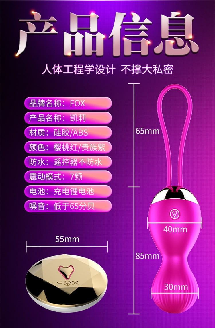 20180810230703 8912865 trung rung cao cap khong day fox 15 - Sextoy Trứng rung không dây kích thích điểm G Fox