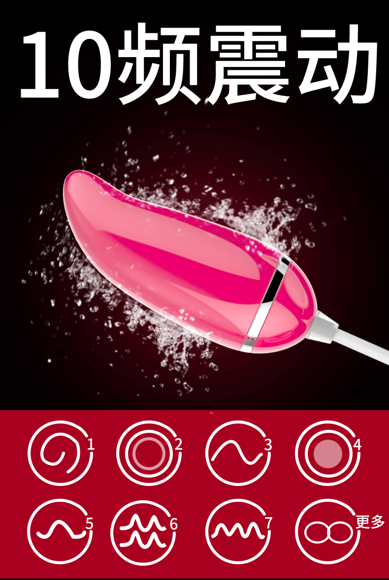 Trứng rung Jiuai 3 quả siêu nhỏ gọn 10 chế độ mê hoặc Trứng rung Jiuai 3 quả siêu nhỏ gọn 10 chế độ mê hoặc