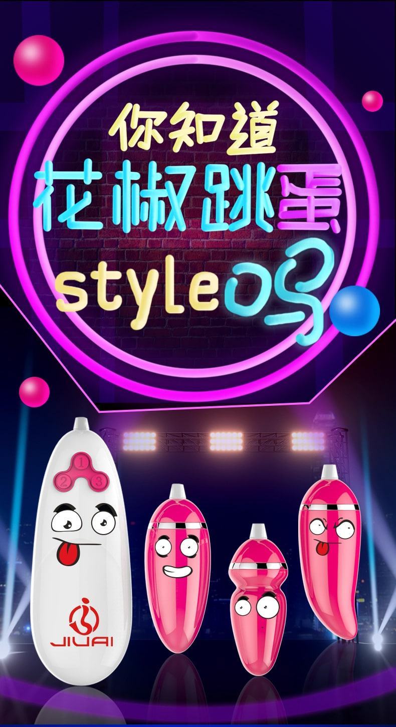 Trứng rung Jiuai 3 quả siêu nhỏ gọn 10 chế độ mê hoặc Trứng rung Jiuai 3 quả siêu nhỏ gọn 10 chế độ mê hoặc