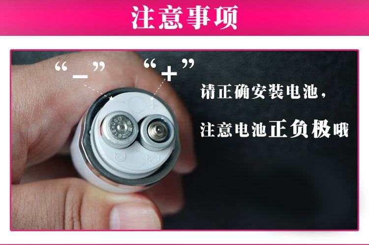 Trứng Rung Đôi Cao Cấp INS 12 Chế Độ Kích Thích Mạnh Mẽ