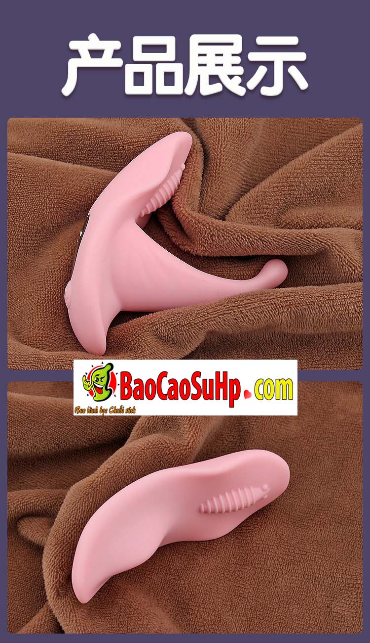 Quần lót rung siêu kích thích điểm G đột phá cảm xúc