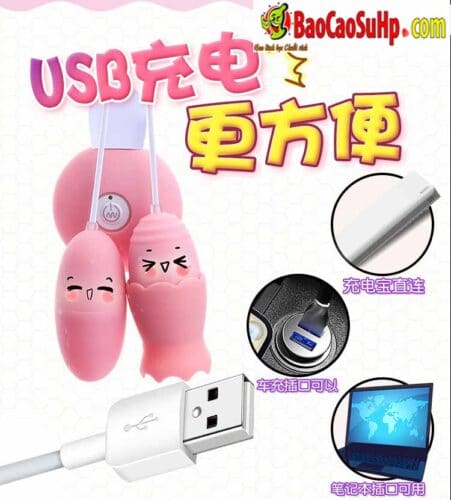 Máy rung lưỡi Joker Ishi 2 quả sạc pin siêu mê mẩn