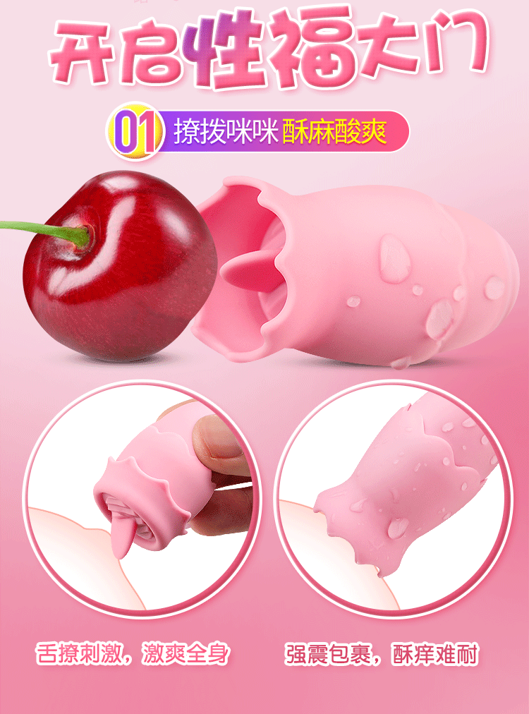 Trứng rung lưỡi liếm Joker Ishi 2 quả sạc nhanh 20 chế độ