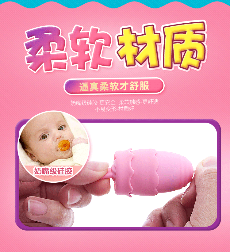 Trứng rung lưỡi liếm Joker Ishi 2 quả sạc nhanh 20 chế độ