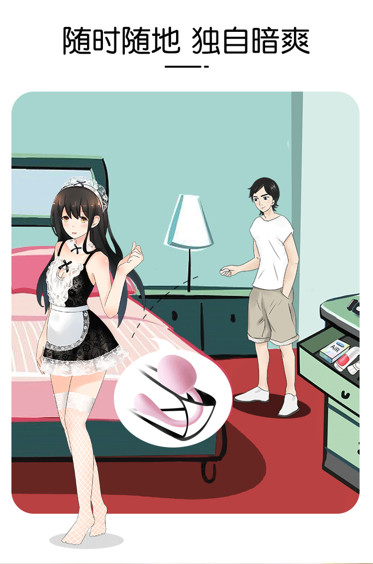 Trứng rung điều khiển Tampo bẻ 360 độ - Đồ chơi tình dục cực đã