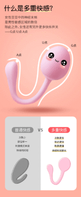 Trứng rung điều khiển Tampo bẻ 360 độ - Đồ chơi tình dục cực đã