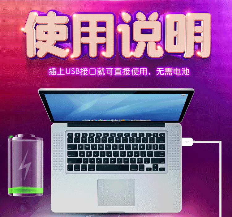 Trứng rung Mizzzee giá tốt USB kích thích mạnh mượt