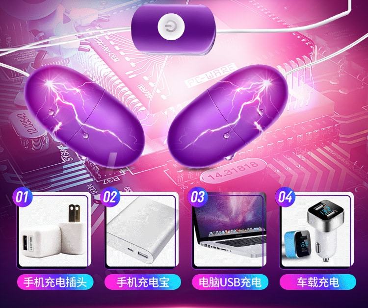 Trứng rung Mizzzee giá tốt USB kích thích mạnh mượt