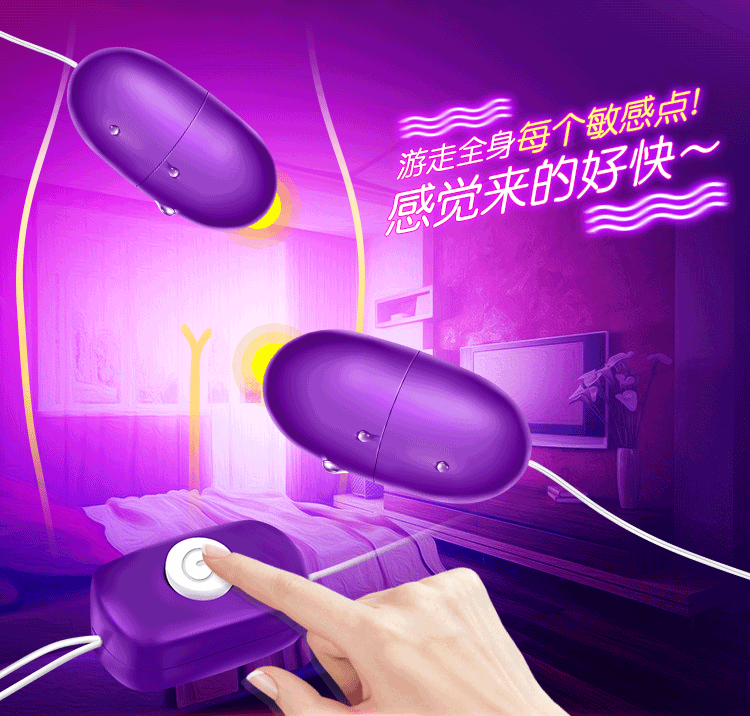 Trứng rung Mizzzee giá tốt USB kích thích mạnh mượt