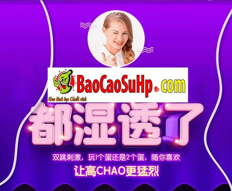 Trứng rung Mizzzee giá tốt USB kích thích mạnh mượt