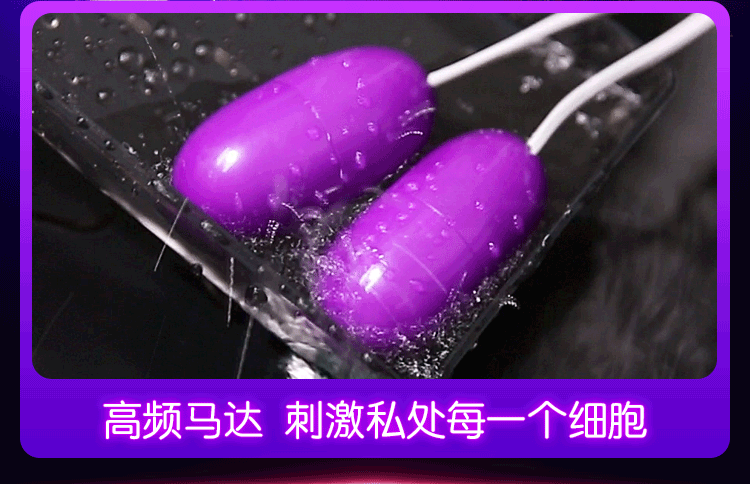 Trứng rung Mizzzee giá tốt USB kích thích mạnh mượt