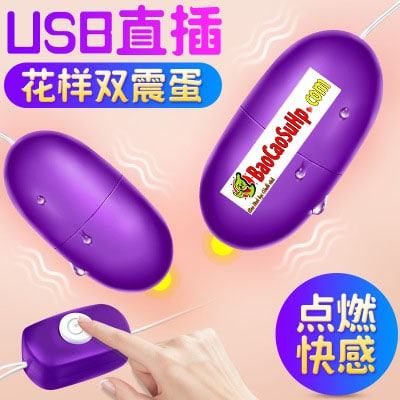 Trứng rung giá rẻ Mizzzee PV cắm USB kích thích cực sướng