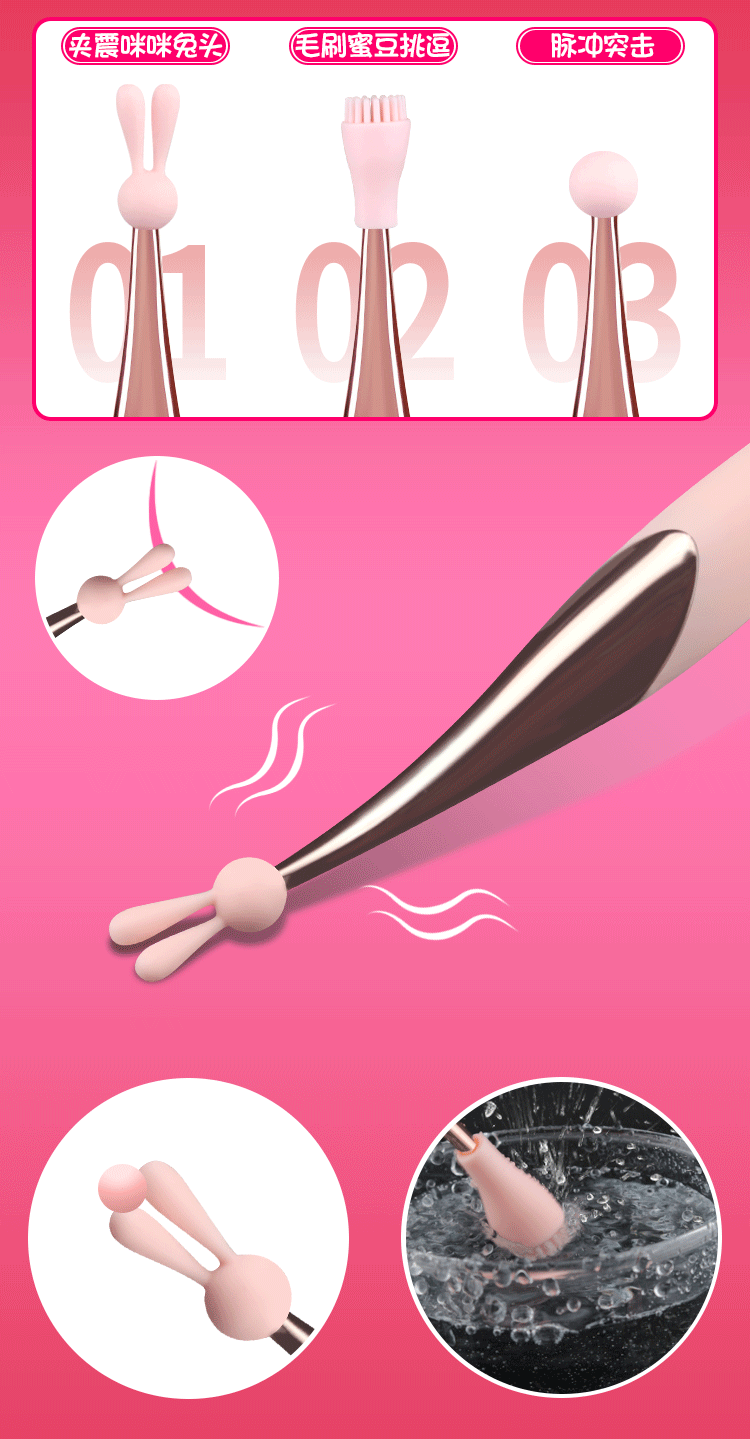 Que rung kích thích điểm G cho nàng tăng khoái cảm