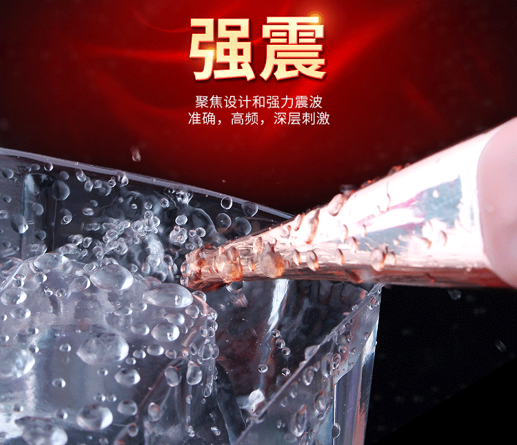 Que rung kích thích điểm G cho nàng tăng khoái cảm