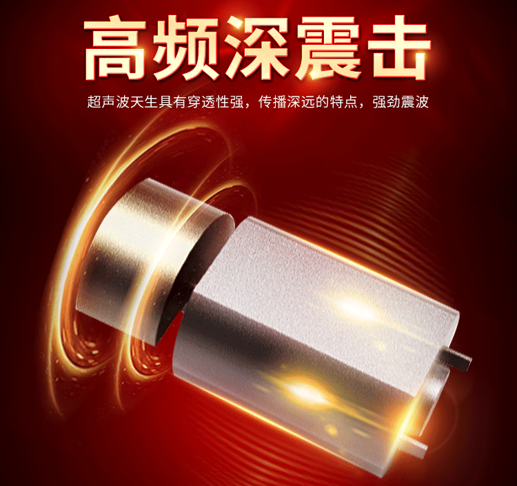 Que rung kích thích điểm G cho nàng tăng khoái cảm