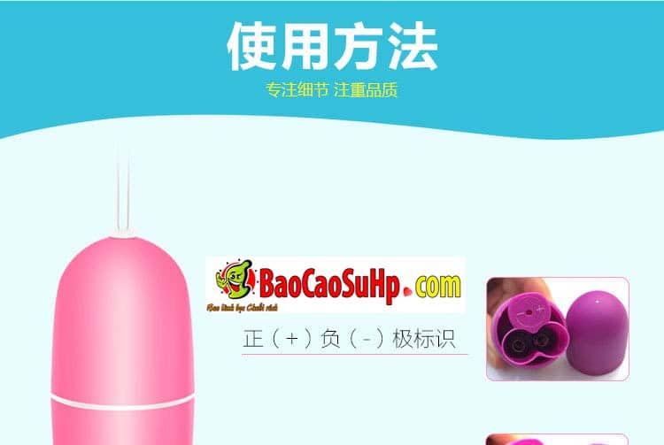 Trứng rung Cow Bò Cười điều khiển không dây kích thích mạnh mẽ