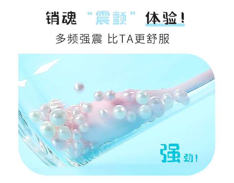 Trứng rung điều khiển từ xa AZ004 Mizzzee Nhật Bản cao cấp