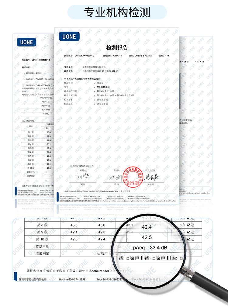 Trứng rung điều khiển từ xa AZ004 Mizzzee Nhật Bản cao cấp