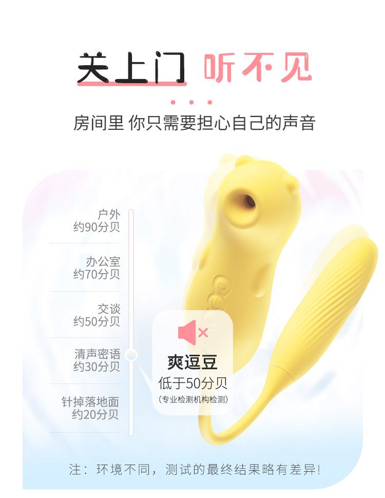 Trứng rung điều khiển từ xa AZ004 Mizzzee Nhật Bản cao cấp